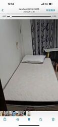 Fortune Jade (D15), Apartment #562648701
